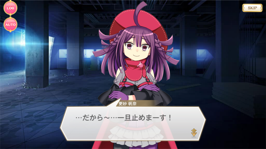 f:id:Takoyaki_plz:20190602114712p:image f:id:Takoyaki_plz:20190602114712p:image