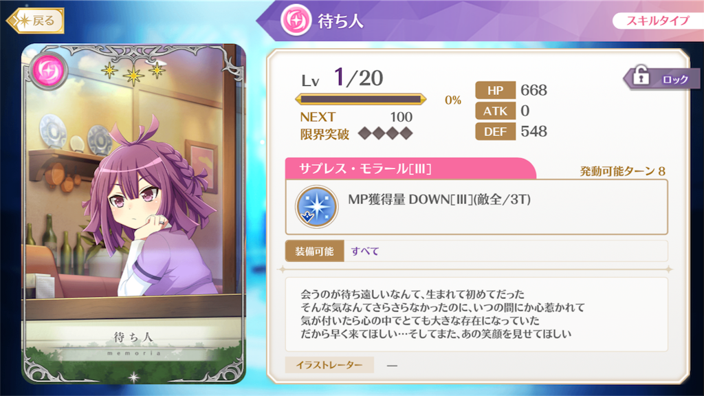 f:id:Takoyaki_plz:20190602203507p:image f:id:Takoyaki_plz:20190602203507p:image