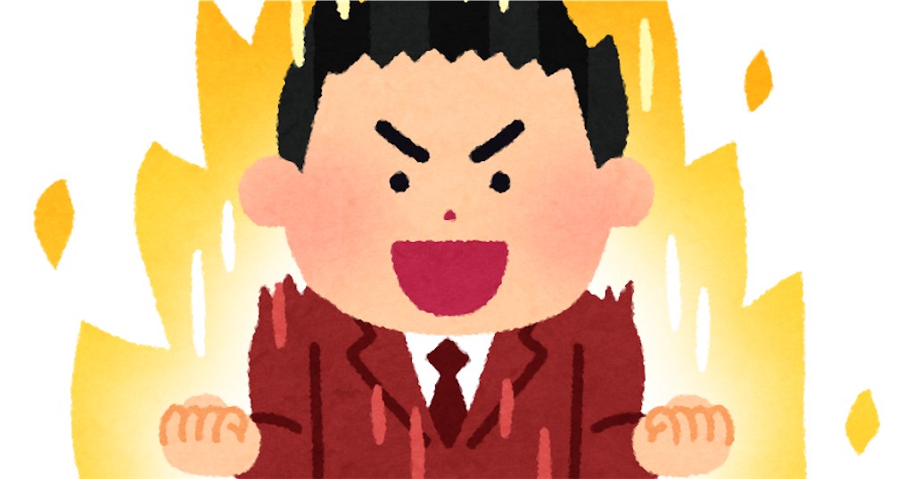f:id:TakuR:20221006153747p:image