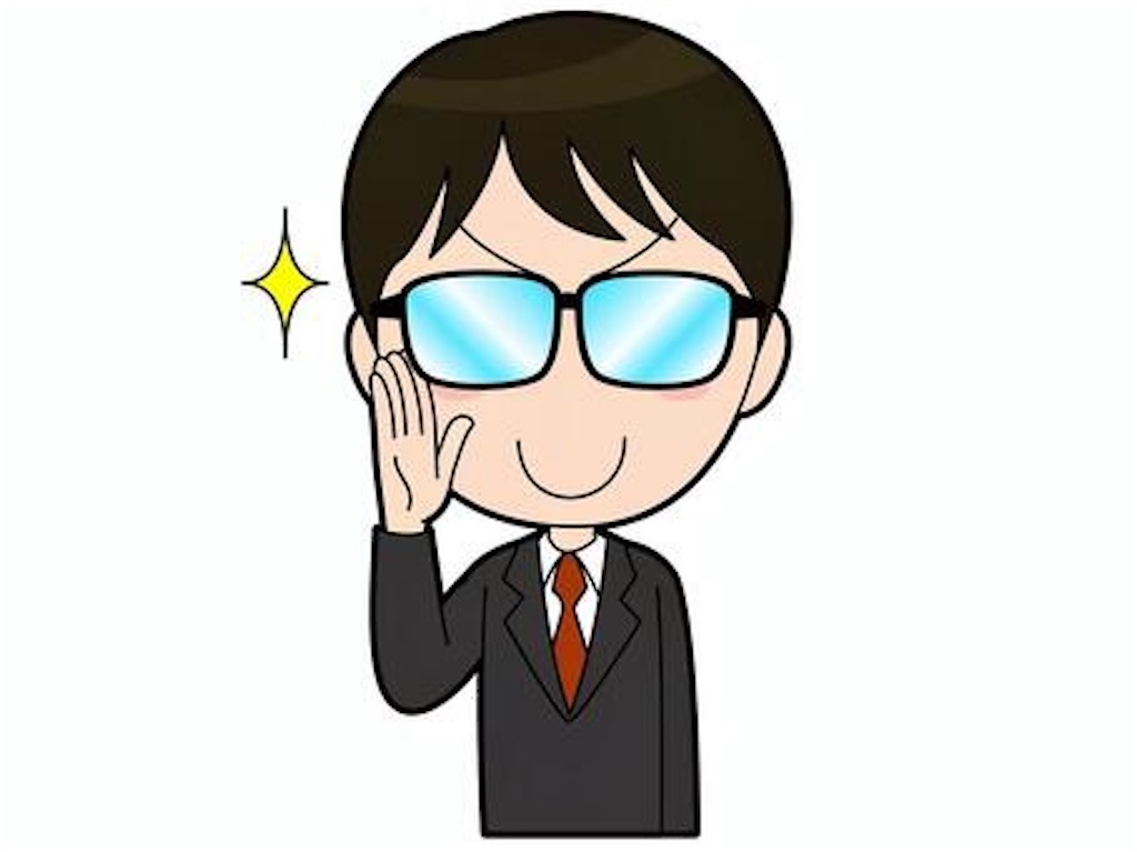 f:id:TakuR:20221006163007j:image