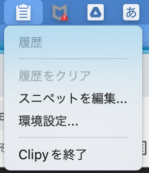 f:id:Takuma_AI:20220225094035p:plain