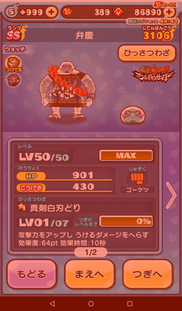 bnki bnki