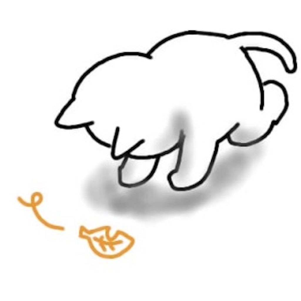 f:id:Takumi0417:20190924195140j:image f:id:Takumi0417:20190924195140j:image