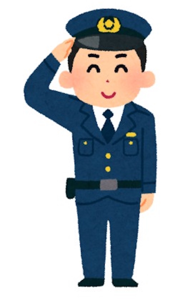 f:id:Takumi0417:20191004184353j:image f:id:Takumi0417:20191004184353j:image