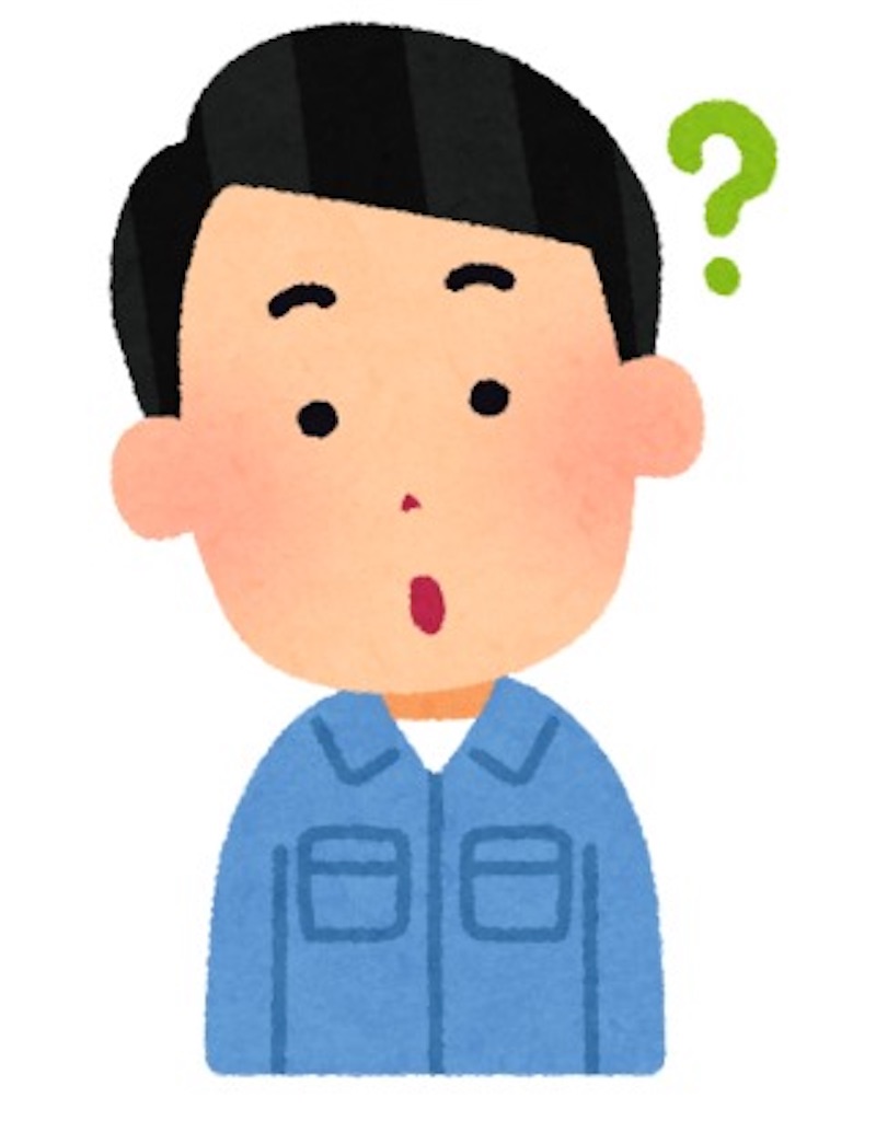 f:id:Takumi0417:20191004184534j:image f:id:Takumi0417:20191004184534j:image