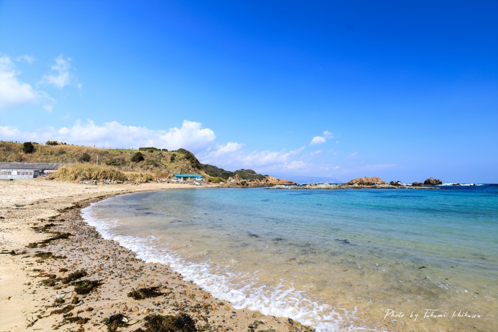 f:id:Takumi_0331:20180228214402j:plain