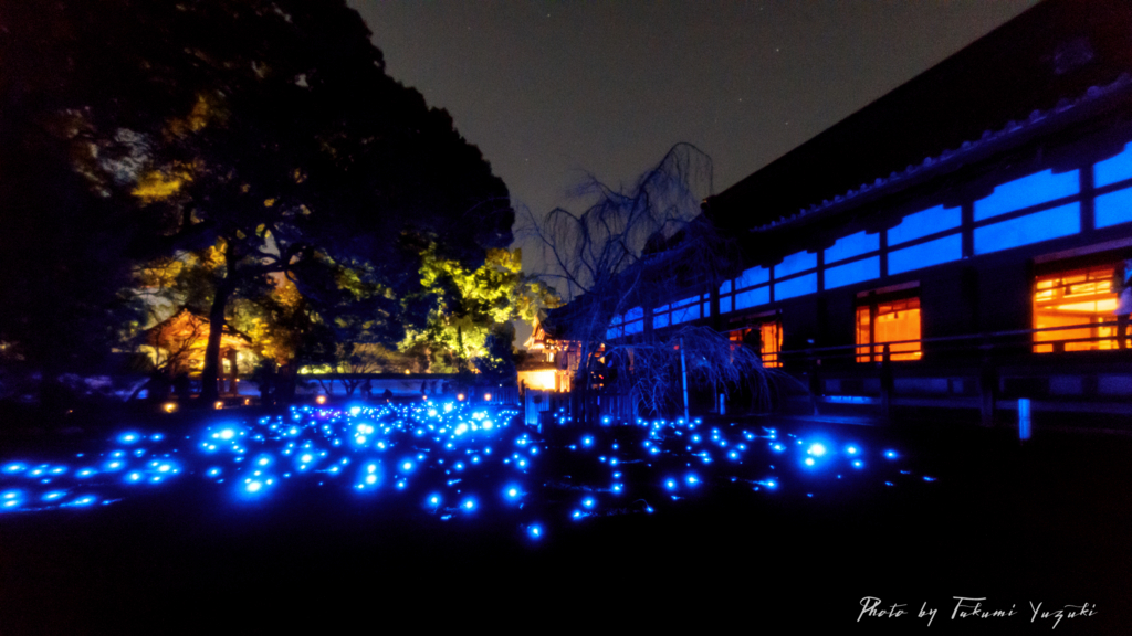 f:id:Takumi_0331:20180321000234j:plain