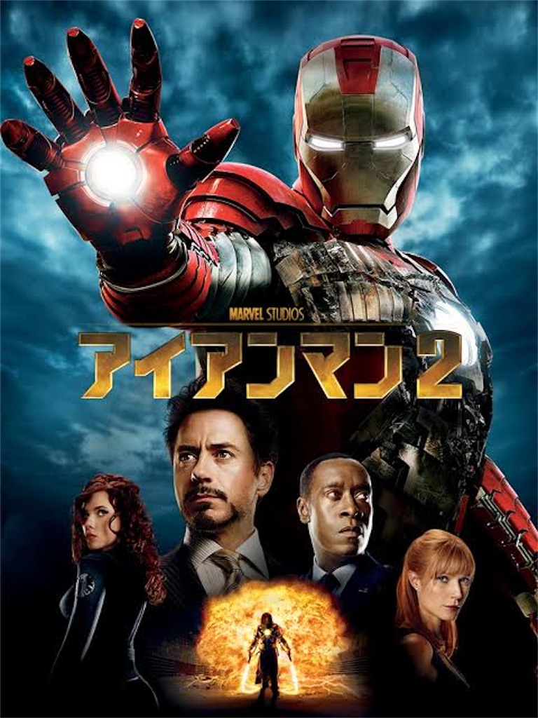 f:id:Takumu1022:20200204214736j:image