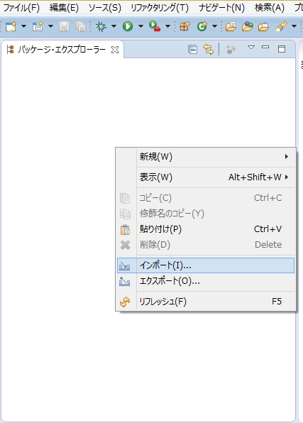 f:id:Takunoji:20151031142808p:plain