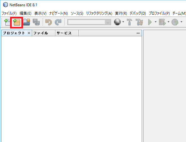 f:id:Takunoji:20160318214951p:plain f:id:Takunoji:20160318214951p:plain