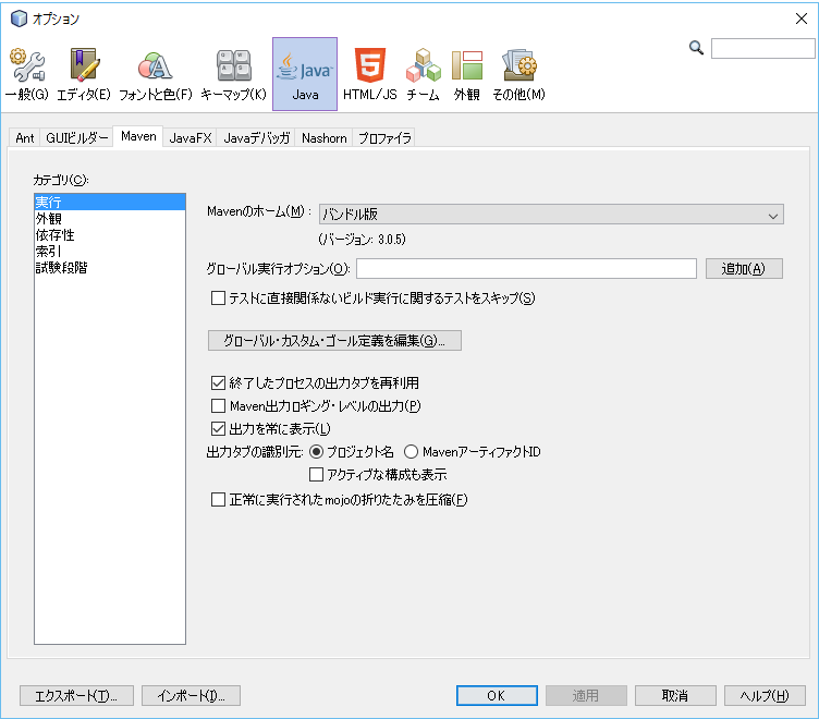 f:id:Takunoji:20160318215704p:plain f:id:Takunoji:20160318215704p:plain