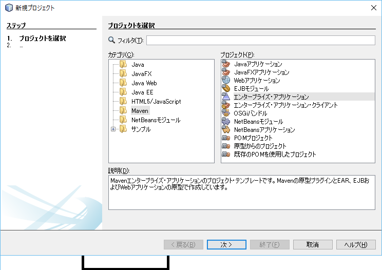 f:id:Takunoji:20160318221508p:plain f:id:Takunoji:20160318221508p:plain