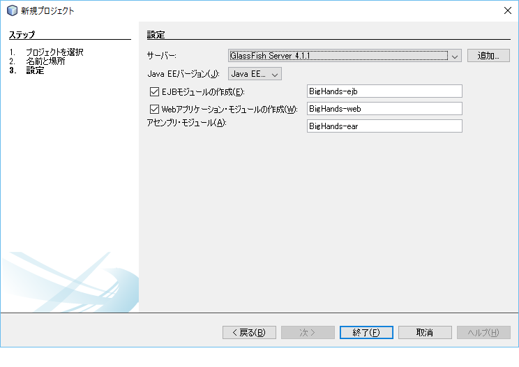 f:id:Takunoji:20160318221843p:plain f:id:Takunoji:20160318221843p:plain