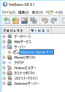 f:id:Takunoji:20160318223855p:plain f:id:Takunoji:20160318223855p:plain