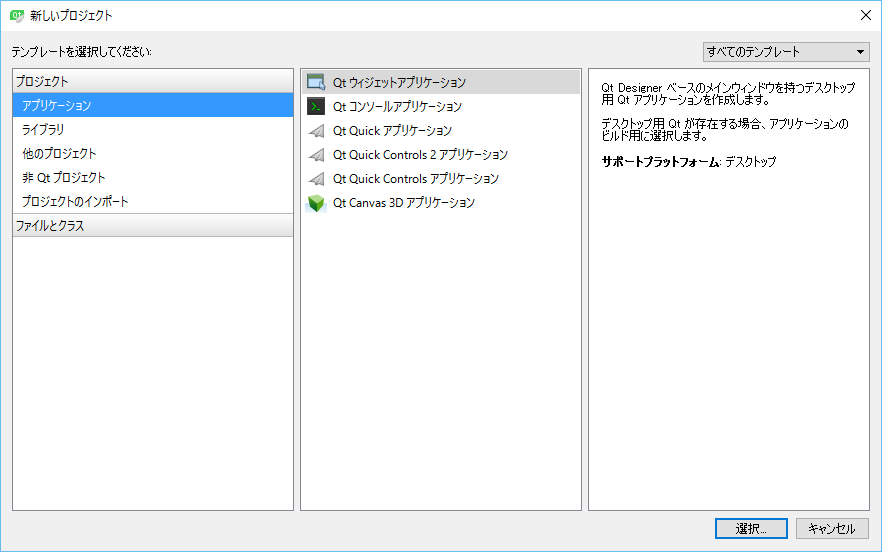 f:id:Takunoji:20170311093231p:plain f:id:Takunoji:20170311093231p:plain