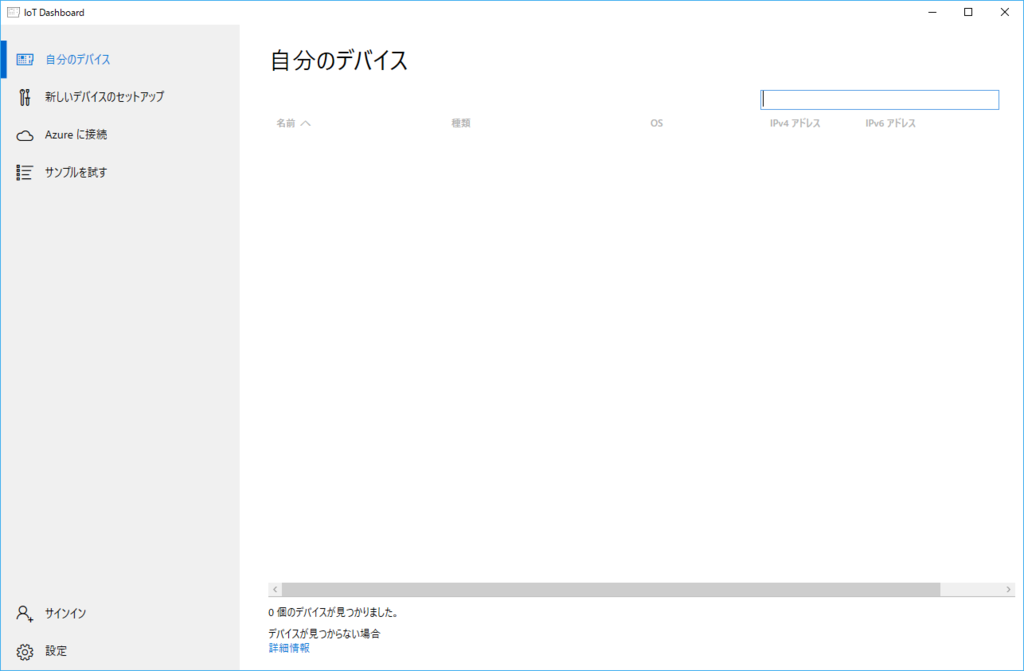 f:id:Takunoji:20170331215038p:plain f:id:Takunoji:20170331215038p:plain