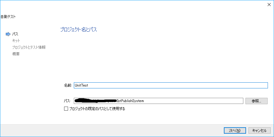 f:id:Takunoji:20170402093707p:plain f:id:Takunoji:20170402093707p:plain