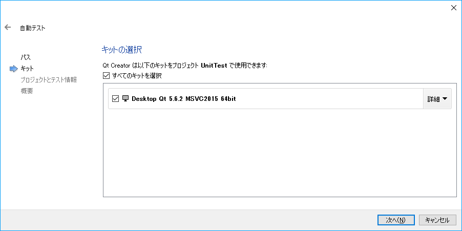 f:id:Takunoji:20170402093721p:plain f:id:Takunoji:20170402093721p:plain