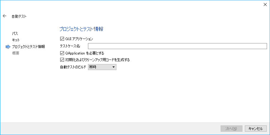 f:id:Takunoji:20170402093742p:plain f:id:Takunoji:20170402093742p:plain