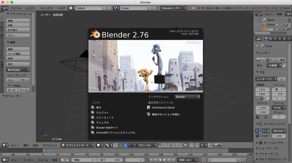 f:id:Takunoji:20170522223341p:plain f:id:Takunoji:20170522223341p:plain