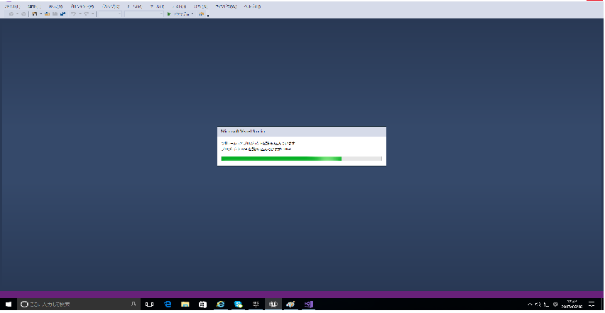 f:id:Takunoji:20170610124559p:plain f:id:Takunoji:20170610124559p:plain