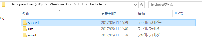 f:id:Takunoji:20170611170603p:plain f:id:Takunoji:20170611170603p:plain