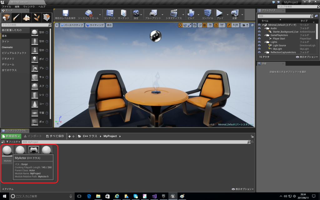 f:id:Takunoji:20170611203620p:plain f:id:Takunoji:20170611203620p:plain