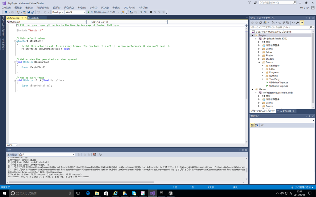 f:id:Takunoji:20170611203703p:plain f:id:Takunoji:20170611203703p:plain