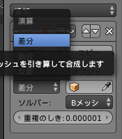 f:id:Takunoji:20180318094940p:plain f:id:Takunoji:20180318094940p:plain