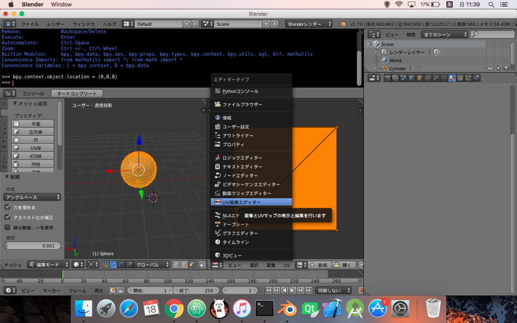 f:id:Takunoji:20180318113948p:plain f:id:Takunoji:20180318113948p:plain