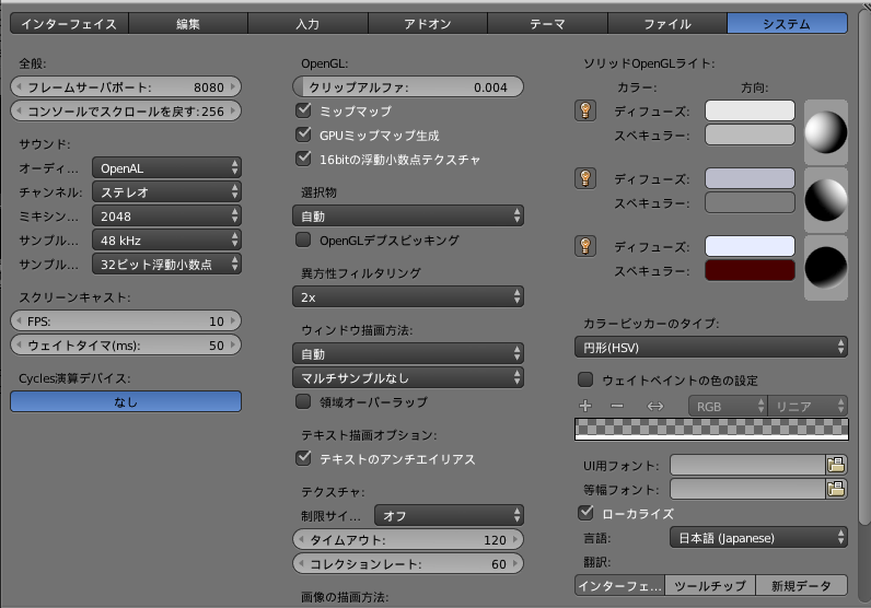 f:id:Takunoji:20180401163147p:plain f:id:Takunoji:20180401163147p:plain