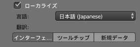 f:id:Takunoji:20180401163823p:plain f:id:Takunoji:20180401163823p:plain
