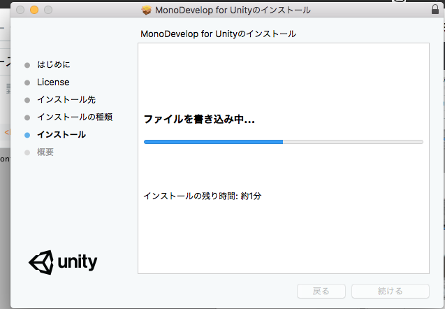 f:id:Takunoji:20180412202430p:plain f:id:Takunoji:20180412202430p:plain