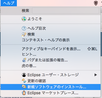 f:id:Takunoji:20180420215004p:plain f:id:Takunoji:20180420215004p:plain