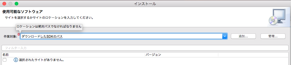 f:id:Takunoji:20180420215142p:plain f:id:Takunoji:20180420215142p:plain