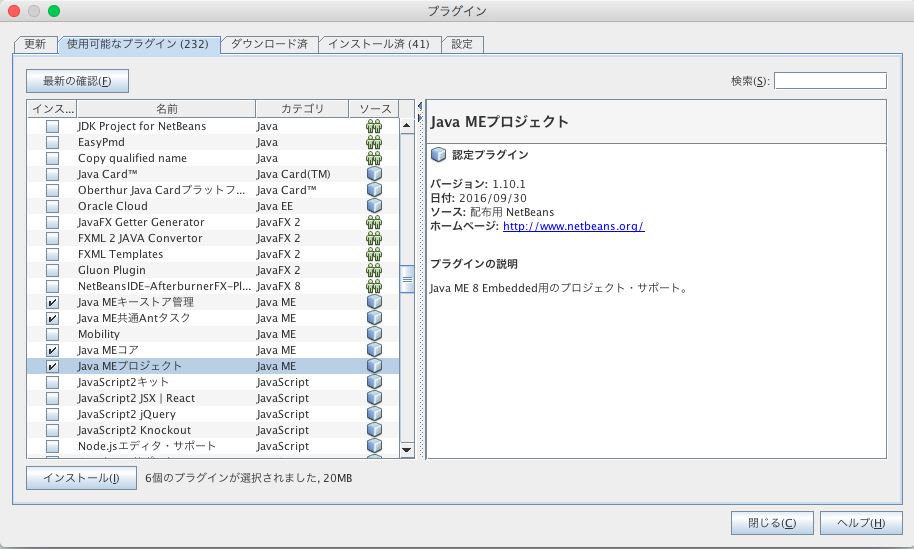 f:id:Takunoji:20180421145200p:plain f:id:Takunoji:20180421145200p:plain