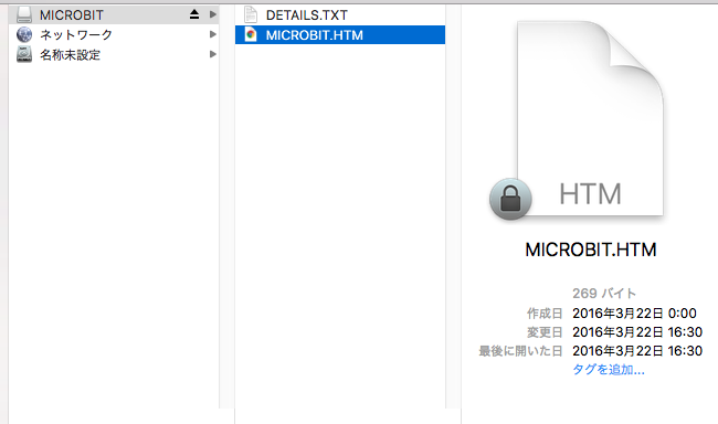 f:id:Takunoji:20190904202824p:plain f:id:Takunoji:20190904202824p:plain