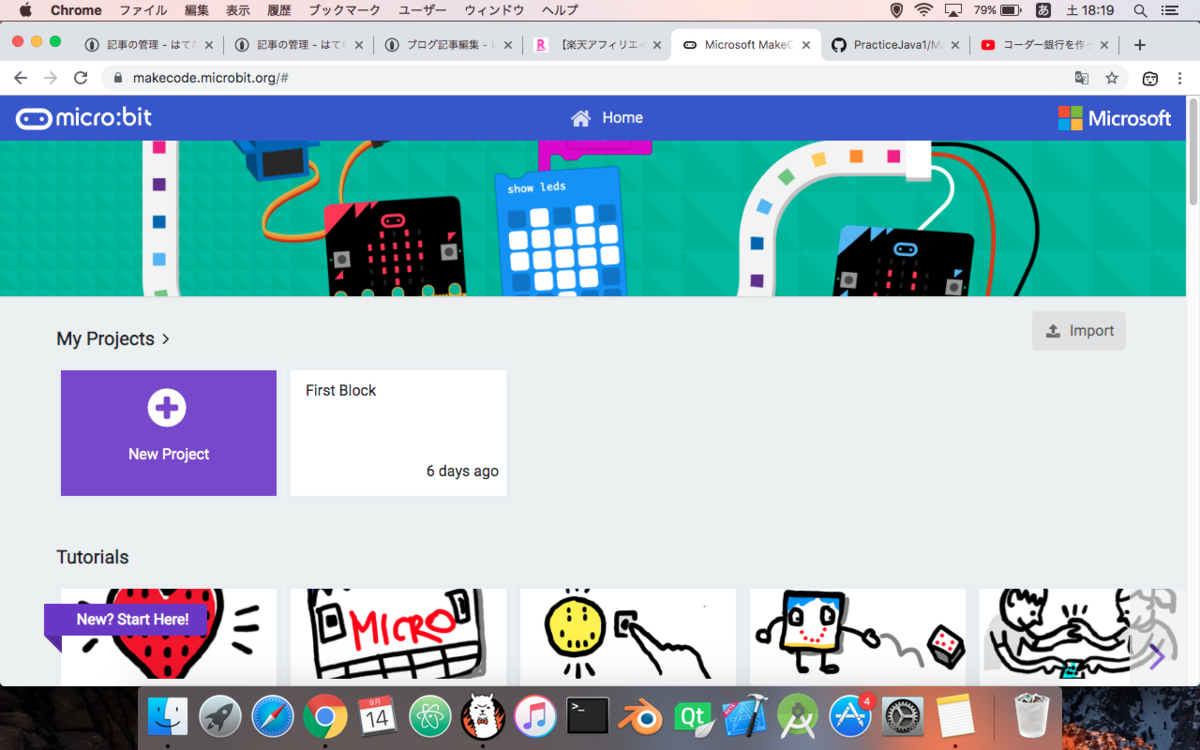 f:id:Takunoji:20190914181932p:plain f:id:Takunoji:20190914181932p:plain