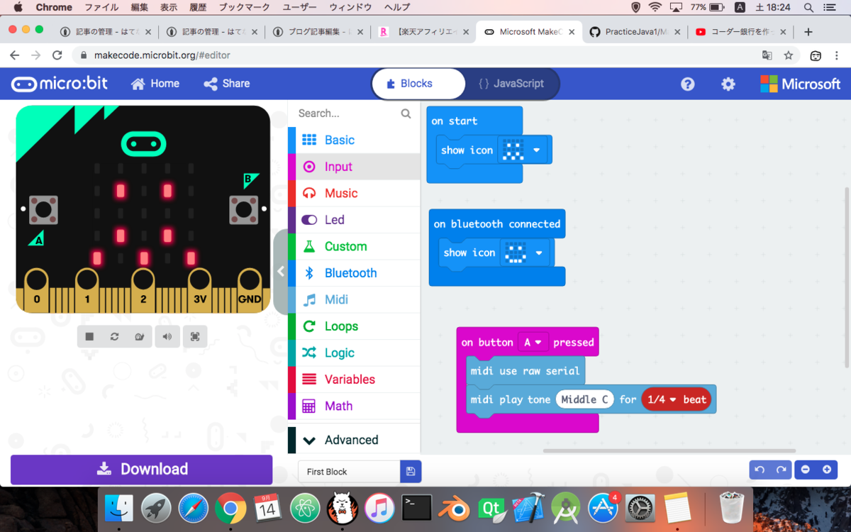 f:id:Takunoji:20190914182449p:plain f:id:Takunoji:20190914182449p:plain