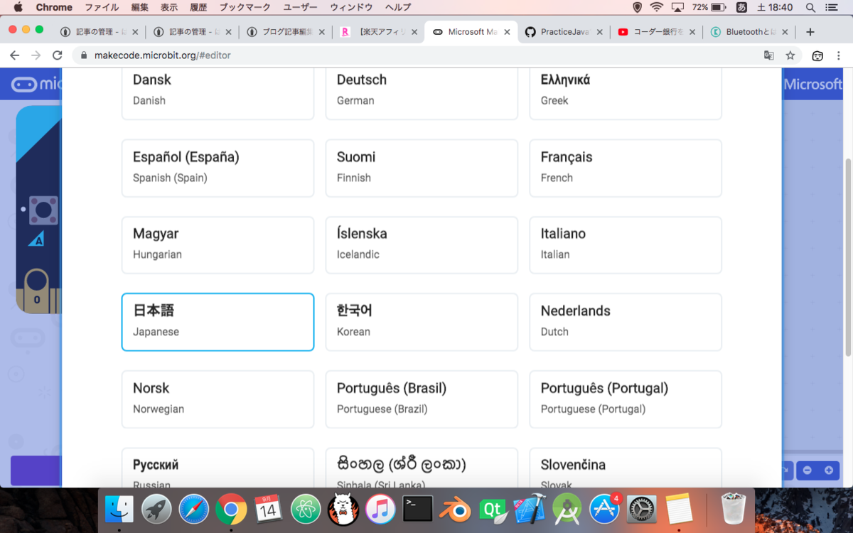 f:id:Takunoji:20190914184038p:plain f:id:Takunoji:20190914184038p:plain