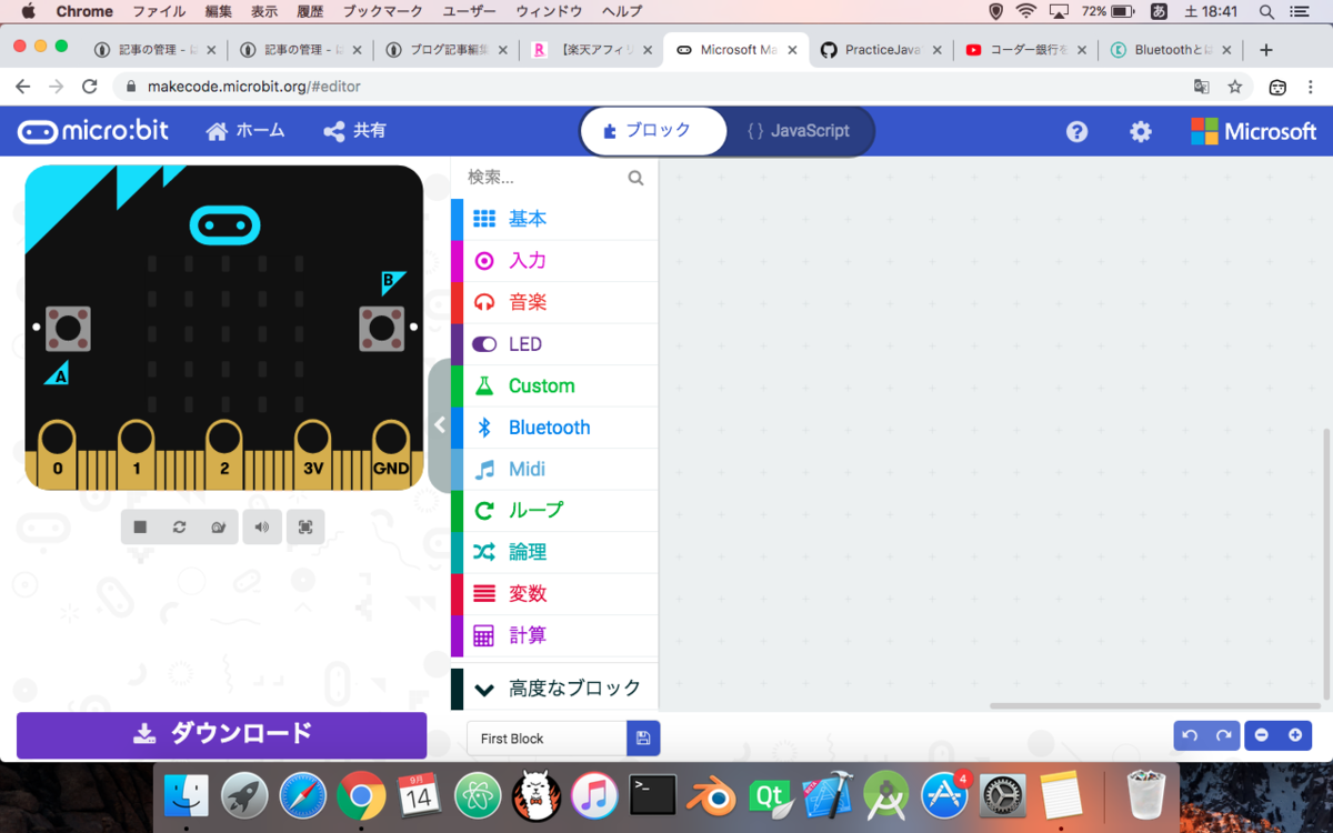 f:id:Takunoji:20190914184115p:plain f:id:Takunoji:20190914184115p:plain