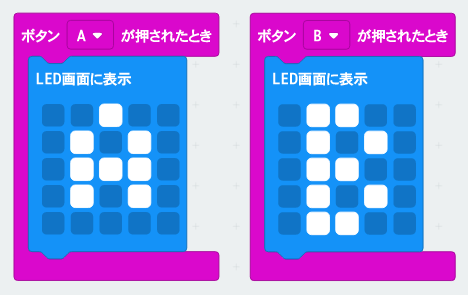 f:id:Takunoji:20190914202112p:plain f:id:Takunoji:20190914202112p:plain