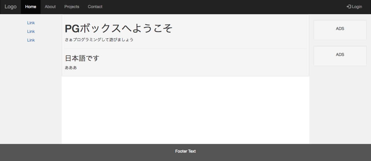 f:id:Takunoji:20191014084306p:plain