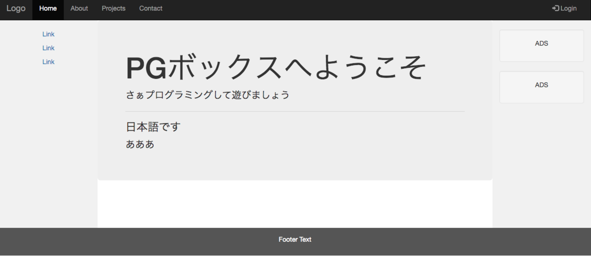 f:id:Takunoji:20191014084612p:plain