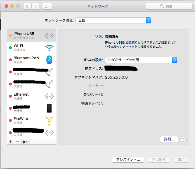 f:id:Takunoji:20191019103519p:plain
