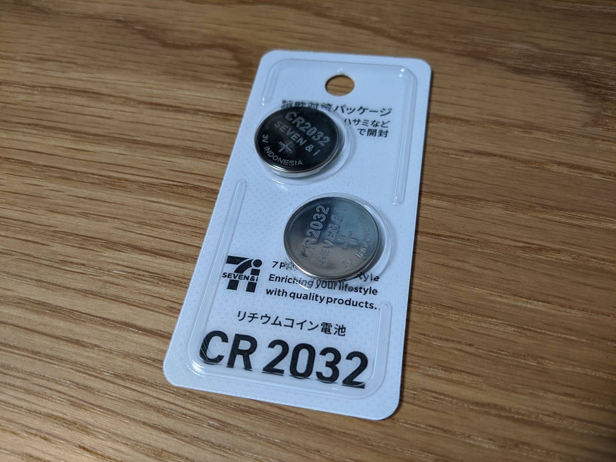 GARMIN スピードセンサー・ケイデンスセンサーの電池を交換する - 4.5