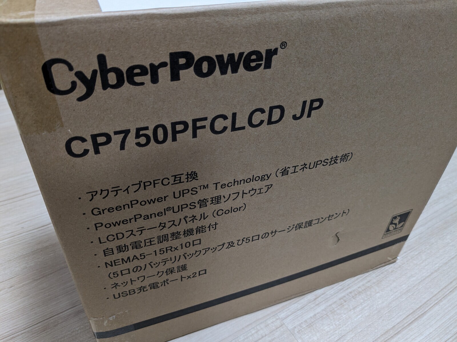 【カリオカ】NAS + UPSセット カリオカ様専用】NAS + UPSセット