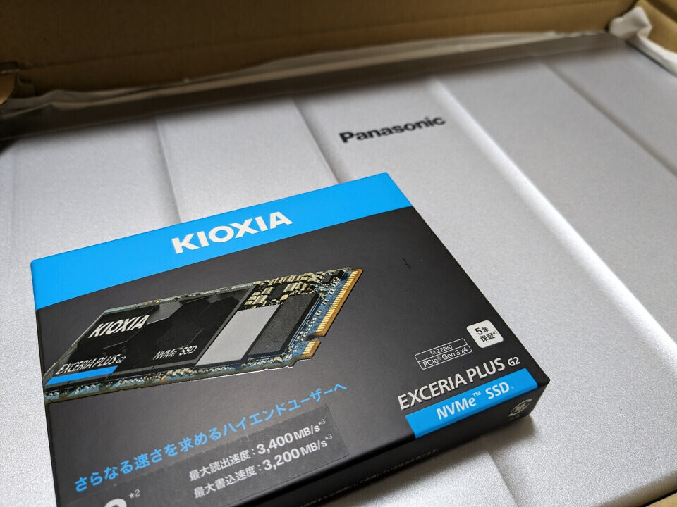 Let's note CF-LV7のSATA SSD 256GBをNVMe SSD 2TBに交換する - 4.5