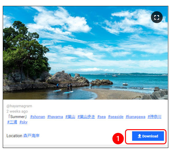 インスタグラムの画像・動画を保存する
