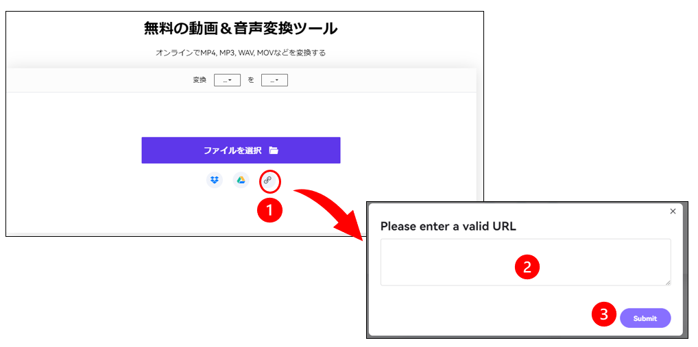 YouTube動画をMac/MacBookに保存